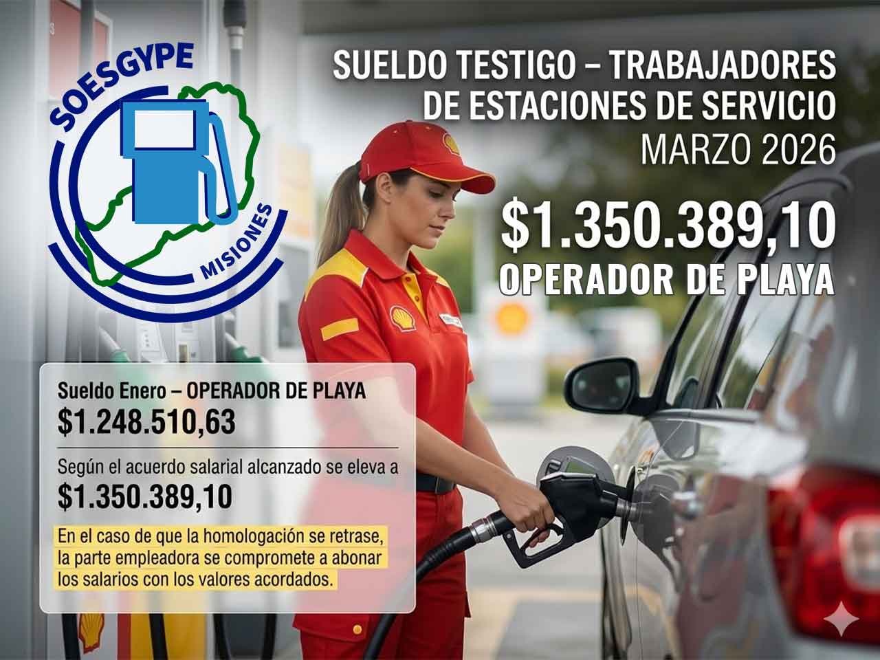 alt="Aumento salarial de trabajadores estacioneros de Misiones de SOESGyPE Misiones con sueldo de operador de playa actualizado a marzo de 2026"